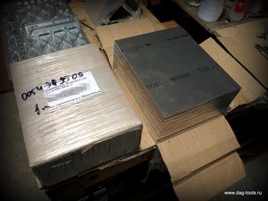 002.JPG (4124 просмотра) <a class='original' href='./download/file.php?id=156698&mode=view' target=_blank>Загрузить оригинал (129.26 КБ)</a>