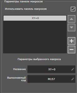1004.jpg (2089 просмотров) <a class='original' href='./download/file.php?id=156745&mode=view' target=_blank>Загрузить оригинал (16.69 КБ)</a>