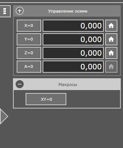 1005.jpg (2089 просмотров) <a class='original' href='./download/file.php?id=156746&mode=view' target=_blank>Загрузить оригинал (20.33 КБ)</a>