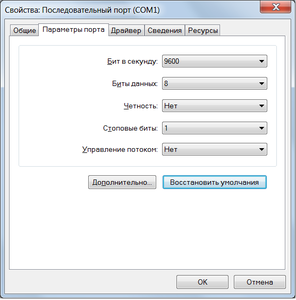 01.png (3891 просмотр) <a class='original' href='./download/file.php?id=156771&mode=view' target=_blank>Загрузить оригинал (30.69 КБ)</a>