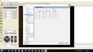 Снимок экрана (39).png (3484 просмотра) <a class='original' href='./download/file.php?id=156907&mode=view' target=_blank>Загрузить оригинал (174.11 КБ)</a>