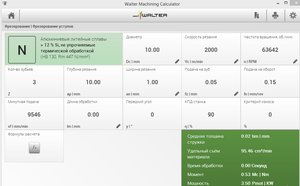 1.jpg (6878 просмотров) <a class='original' href='./download/file.php?id=156934&mode=view' target=_blank>Загрузить оригинал (228.67 КБ)</a>