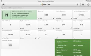 2.jpg (6878 просмотров) <a class='original' href='./download/file.php?id=156935&mode=view' target=_blank>Загрузить оригинал (233.18 КБ)</a>