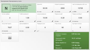 4.jpg (6872 просмотра) <a class='original' href='./download/file.php?id=156946&mode=view' target=_blank>Загрузить оригинал (207.54 КБ)</a>