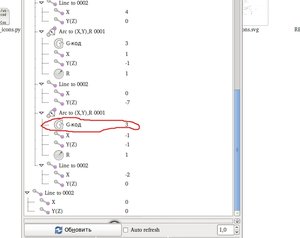 Выделение(018).jpg (6426 просмотров) <a class='original' href='./download/file.php?id=15700&sid=c57089a6f1a63fa2b75c07cf115568fb&mode=view' target=_blank>Загрузить оригинал (111.05 КБ)</a>