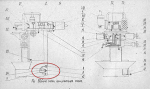 2019-02-15_180738.png (21351 просмотр) <a class='original' href='./download/file.php?id=157149&mode=view' target=_blank>Загрузить оригинал (1014.31 КБ)</a>