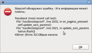 2400.png (17603 просмотра) <a class='original' href='./download/file.php?id=1572&mode=view' target=_blank>Загрузить оригинал (22.62 КБ)</a>