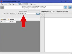 Безымянный.jpg (2925 просмотров) <a class='original' href='./download/file.php?id=157247&mode=view' target=_blank>Загрузить оригинал (69.03 КБ)</a>