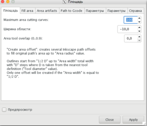 Снимок экрана 2019-02-17 в 9.31.09.png (12734 просмотра) <a class='original' href='./download/file.php?id=157248&mode=view' target=_blank>Загрузить оригинал (83.91 КБ)</a>