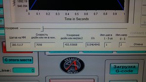 20190217_120016.jpg (1535 просмотров) <a class='original' href='./download/file.php?id=157256&mode=view' target=_blank>Загрузить оригинал (4.57 МБ)</a>