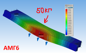 11.png (3616 просмотров) <a class='original' href='./download/file.php?id=157325&mode=view' target=_blank>Загрузить оригинал (133.08 КБ)</a>