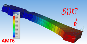 13.png (3616 просмотров) <a class='original' href='./download/file.php?id=157327&mode=view' target=_blank>Загрузить оригинал (151.59 КБ)</a>