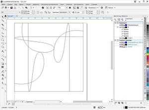 Исходный файл (2794 просмотра) <a class='original' href='./download/file.php?id=157336&mode=view' target=_blank>Загрузить оригинал (185.82 КБ)</a>
