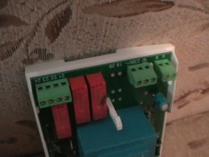 IMGA0276.JPG (1390 просмотров) <a class='original' href='./download/file.php?id=157349&mode=view' target=_blank>Загрузить оригинал (116.82 КБ)</a>