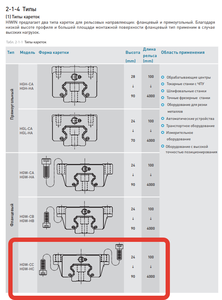 2019-02-18_16-37-58.png (1882 просмотра) <a class='original' href='./download/file.php?id=157369&mode=view' target=_blank>Загрузить оригинал (94.6 КБ)</a>
