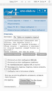 2019-02-18_200607.jpg (2427 просмотров) <a class='original' href='./download/file.php?id=157370&mode=view' target=_blank>Загрузить оригинал (86.91 КБ)</a>