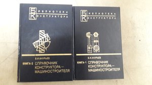 20190219_101141.jpg (3952 просмотра) <a class='original' href='./download/file.php?id=157385&mode=view' target=_blank>Загрузить оригинал (4.59 МБ)</a>