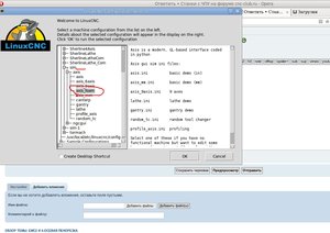Выделение(020).jpg (2187 просмотров) <a class='original' href='./download/file.php?id=15744&mode=view' target=_blank>Загрузить оригинал (307.56 КБ)</a>