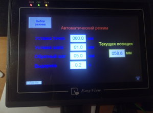 P90111-063021.jpg (17089 просмотров) <a class='original' href='./download/file.php?id=157464&mode=view' target=_blank>Загрузить оригинал (3.02 МБ)</a>