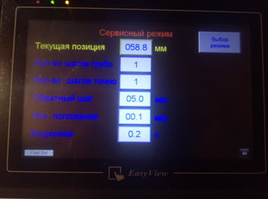 P90111-063114.jpg (17112 просмотров) <a class='original' href='./download/file.php?id=157467&mode=view' target=_blank>Загрузить оригинал (2.96 МБ)</a>