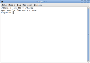 LPT.png (17591 просмотр) <a class='original' href='./download/file.php?id=1575&mode=view' target=_blank>Загрузить оригинал (17.59 КБ)</a>