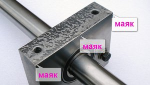 9.JPG (3316 просмотров) <a class='original' href='./download/file.php?id=157503&mode=view' target=_blank>Загрузить оригинал (96.53 КБ)</a>