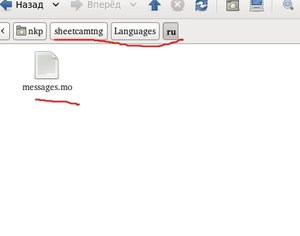 Выделение(021).jpg (2924 просмотра) <a class='original' href='./download/file.php?id=15751&mode=view' target=_blank>Загрузить оригинал (30.34 КБ)</a>