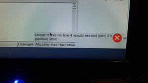 20190220_202147.jpg (4769 просмотров) <a class='original' href='./download/file.php?id=157529&mode=view' target=_blank>Загрузить оригинал (5.93 МБ)</a>