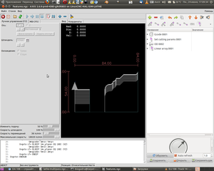 Снимок-14.png (2709 просмотров) <a class='original' href='./download/file.php?id=15753&mode=view' target=_blank>Загрузить оригинал (164.58 КБ)</a>