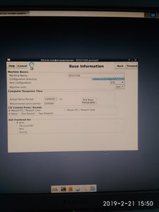 IMG_20190221_155023.jpg (4587 просмотров) <a class='original' href='./download/file.php?id=157619&mode=view' target=_blank>Загрузить оригинал (1.61 МБ)</a>