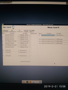 IMG_20190221_155808.jpg (4587 просмотров) <a class='original' href='./download/file.php?id=157623&mode=view' target=_blank>Загрузить оригинал (890.32 КБ)</a>