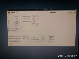 IMG_20190221_155958.jpg (4587 просмотров) <a class='original' href='./download/file.php?id=157626&mode=view' target=_blank>Загрузить оригинал (2.21 МБ)</a>