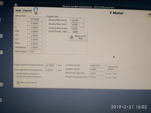 IMG_20190221_160225.jpg (4584 просмотра) <a class='original' href='./download/file.php?id=157628&mode=view' target=_blank>Загрузить оригинал (1.45 МБ)</a>