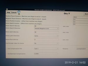 IMG_20190221_160236.jpg (4584 просмотра) <a class='original' href='./download/file.php?id=157629&mode=view' target=_blank>Загрузить оригинал (1.79 МБ)</a>