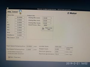 IMG_20190221_160244.jpg (4584 просмотра) <a class='original' href='./download/file.php?id=157630&mode=view' target=_blank>Загрузить оригинал (2.57 МБ)</a>