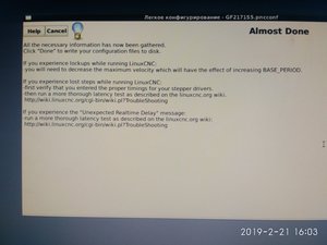 IMG_20190221_160334.jpg (4584 просмотра) <a class='original' href='./download/file.php?id=157633&mode=view' target=_blank>Загрузить оригинал (2.17 МБ)</a>