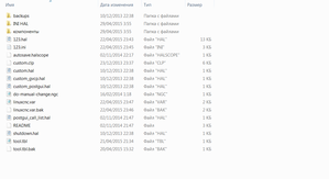 01.png (4561 просмотр) <a class='original' href='./download/file.php?id=157639&mode=view' target=_blank>Загрузить оригинал (42.37 КБ)</a>