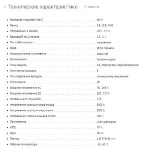 0.jpg (2045 просмотров) <a class='original' href='./download/file.php?id=157675&sid=6a9cf2fb14a7c5efa8aa09fccc9664c5&mode=view' target=_blank>Загрузить оригинал (66.03 КБ)</a>