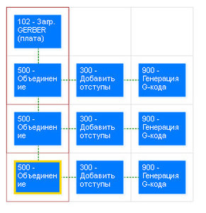 2019-02-23_001506.jpg (4572 просмотра) <a class='original' href='./download/file.php?id=157693&mode=view' target=_blank>Загрузить оригинал (42.35 КБ)</a>