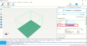 Снимок экрана (6).png (5980 просмотров) <a class='original' href='./download/file.php?id=157704&mode=view' target=_blank>Загрузить оригинал (131.04 КБ)</a>