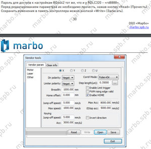 2019-02-23_094049.jpg (2717 просмотров) <a class='original' href='./download/file.php?id=157707&mode=view' target=_blank>Загрузить оригинал (151.3 КБ)</a>