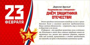 23.jpg (7356 просмотров) <a class='original' href='./download/file.php?id=157709&mode=view' target=_blank>Загрузить оригинал (126.16 КБ)</a>