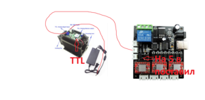 Не пашет и к ttl разьёму подключал не работает (2215 просмотров) <a class='original' href='./download/file.php?id=157722&mode=view' target=_blank>Загрузить оригинал (809 КБ)</a>
