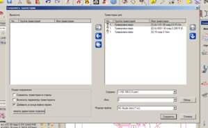 Untitled-2.png (4540 просмотров) <a class='original' href='./download/file.php?id=157747&mode=view' target=_blank>Загрузить оригинал (28.22 КБ)</a>