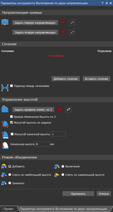 2019-02-24_23-13-23.png (2992 просмотра) <a class='original' href='./download/file.php?id=157773&mode=view' target=_blank>Загрузить оригинал (35.91 КБ)</a>