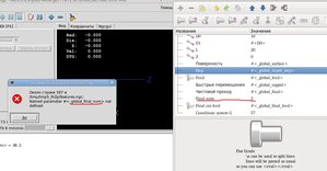 Рабочий стол 1(003).jpg (2582 просмотра) <a class='original' href='./download/file.php?id=15779&mode=view' target=_blank>Загрузить оригинал (213.48 КБ)</a>
