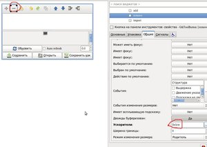 Выделение(003).jpg (2564 просмотра) <a class='original' href='./download/file.php?id=15781&mode=view' target=_blank>Загрузить оригинал (227.35 КБ)</a>