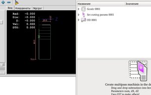 Выделение(004).jpg (3636 просмотров) <a class='original' href='./download/file.php?id=15782&mode=view' target=_blank>Загрузить оригинал (100.64 КБ)</a>