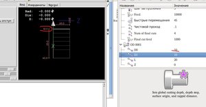 Выделение(007).jpg (3626 просмотров) <a class='original' href='./download/file.php?id=15785&mode=view' target=_blank>Загрузить оригинал (134.7 КБ)</a>