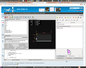 Снимок-16.png (3613 просмотров) <a class='original' href='./download/file.php?id=15787&mode=view' target=_blank>Загрузить оригинал (254.04 КБ)</a>